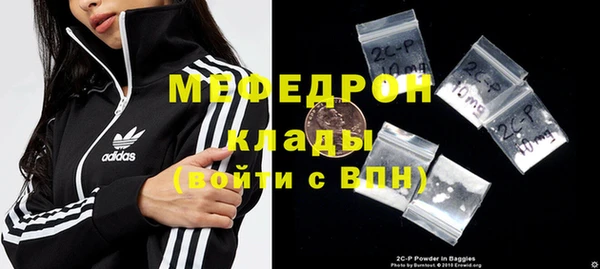 кокаин VHQ Абаза