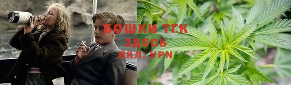 трава Абдулино