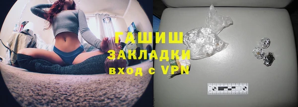 мет Абинск