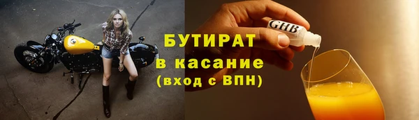 кокаин VHQ Абаза