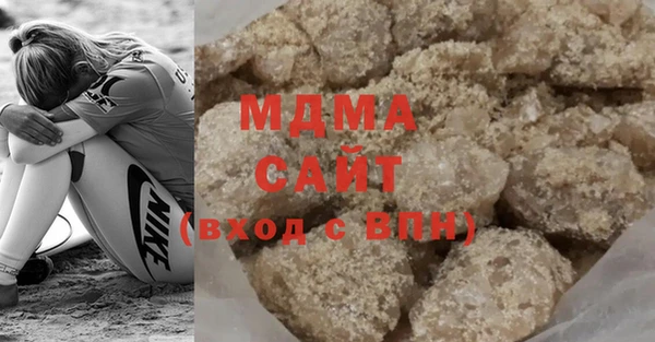 мет Абинск